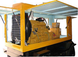 沂源移动电站(移动柴油发电机组) 沂源移动电站(移动柴油发电机组)